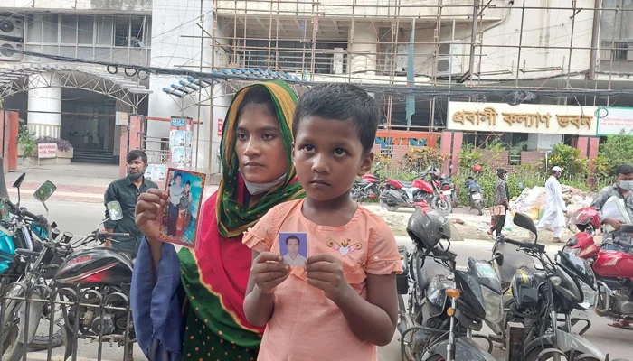 আচার ভেবে ইয়াবা নিয়ে সৌদি আরব